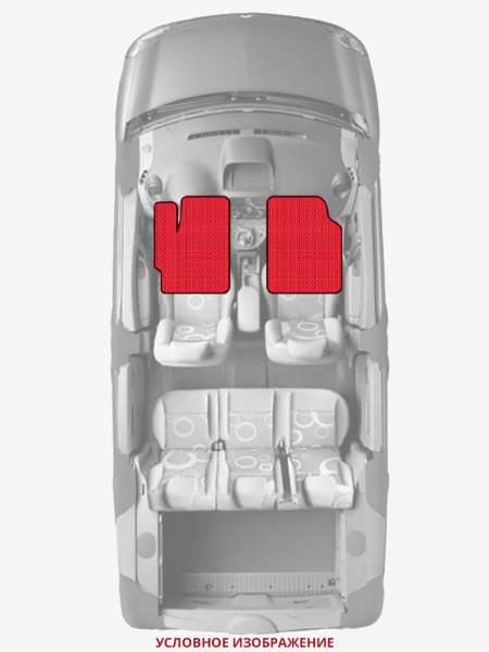 ЭВА коврики «Queen Lux» передние для Chevrolet Cruze Station Wagon