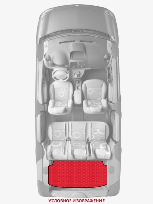 ЭВА коврики «Queen Lux» багажник для Toyota Corolla Verso